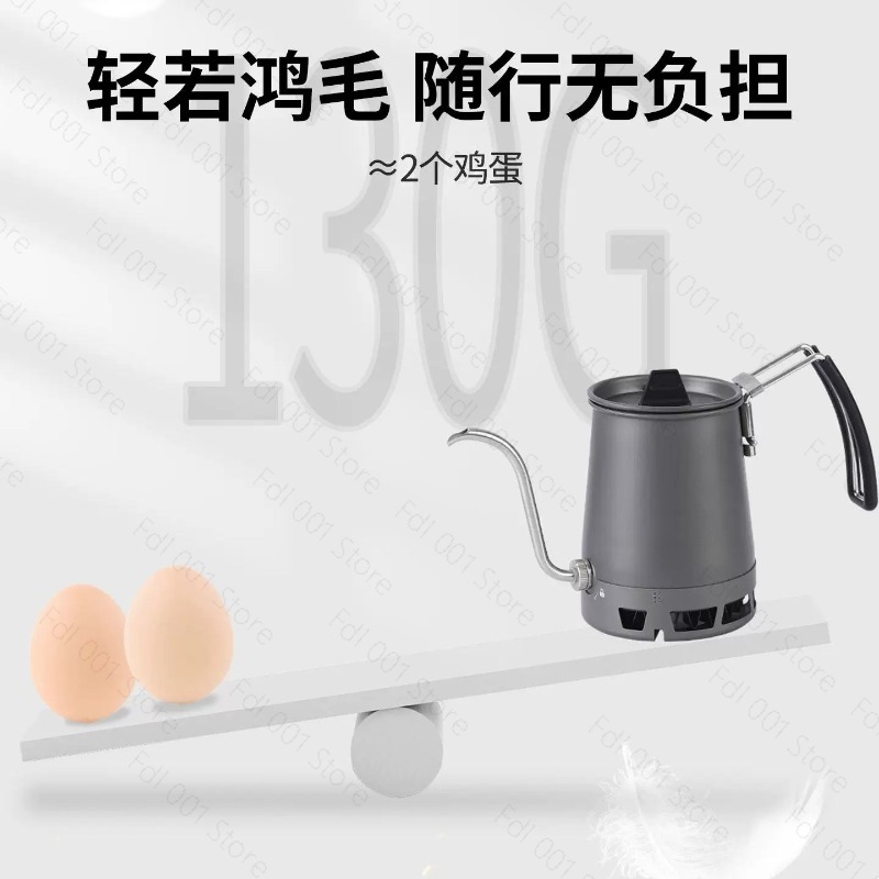 Pour Pot Aluminum - 携帯用軽量ロング注ぎ口手注ぎケトル アルミ製キャンプポット アウトドアコーヒー＆ティー醸造用